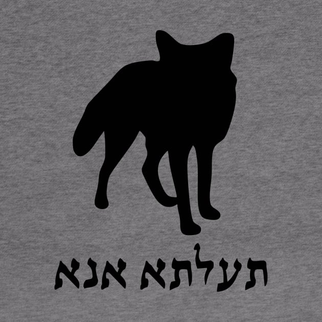 I'm A Fox (Aramaic, Feminine) by dikleyt